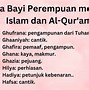 Arti Nama Junia Dalam Islam